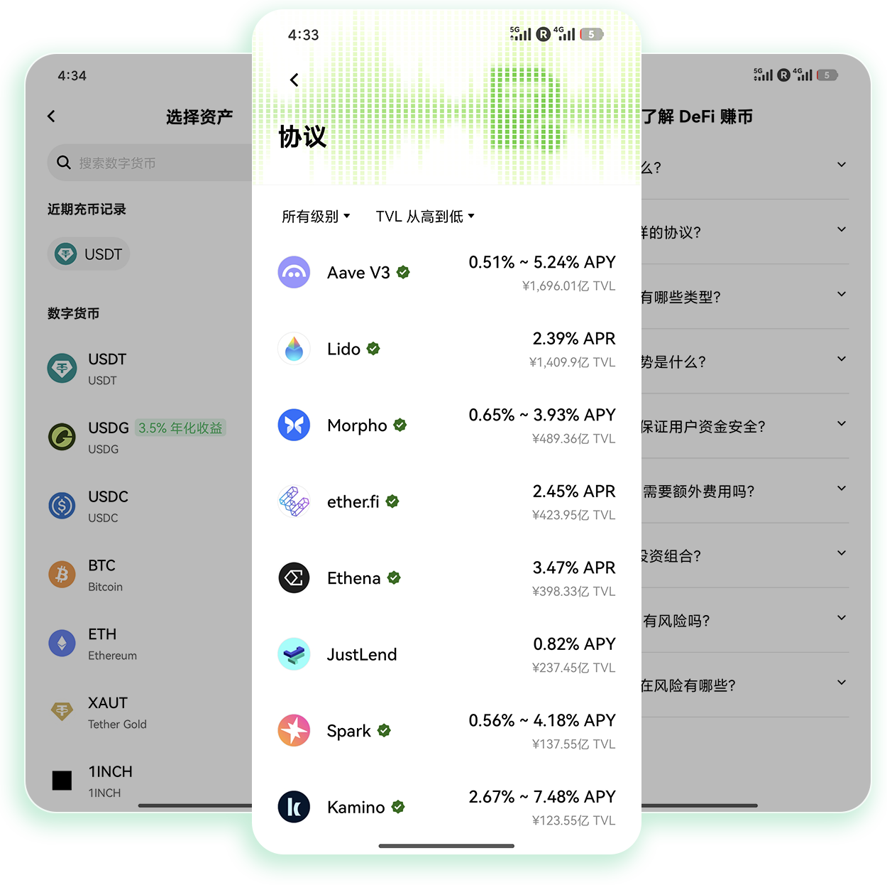 欧交易所APP下载 适合短线投资者的移动端交易软件获取路径